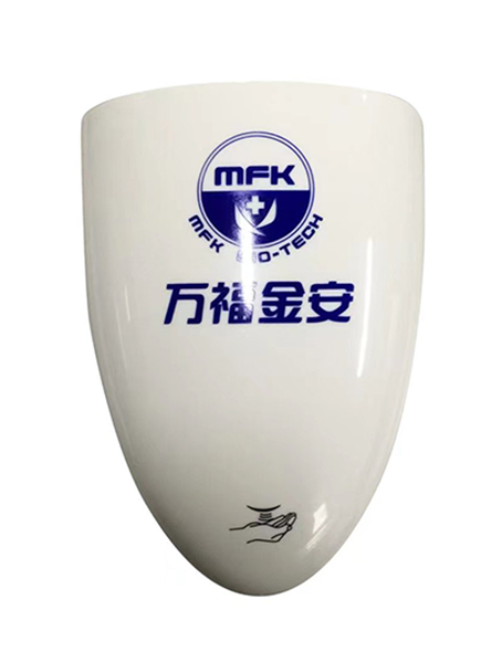 自動感應(yīng)出液器